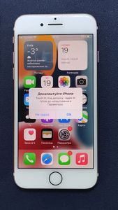 Б/в Мобільний телефон Apple iphone 7 32gb 01-200875801
