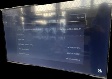 Б/у Игровая приставка Sony playstation 5 slim digital edition 1tb 01-200880289