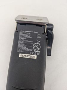 Б/у Триммер электрический Magio mg-582 01-200828096