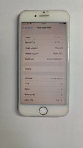 Б/в Мобільний телефон Apple iphone 8 256gb 01-200881644