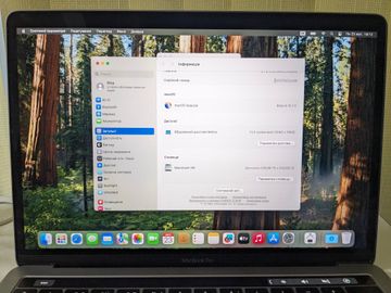 Б/у Ноутбук Apple macbook pro 2019 a2159 13,3" core i5 1,4ghz/ram 8gb/ssd 256gb/intel iris plus graphics 645 01-200880223