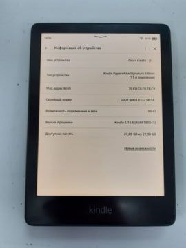 Б/у Електронна книга Amazon kindle paperwhite signature edition 11th gen. 32gb 01-200883591