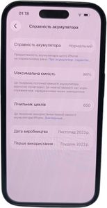 Б/в Мобільний телефон Apple iphone 15 pro 128gb 01-200835047