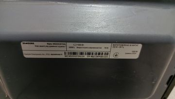 Б/в Мікрохвильова піч Samsung ms20a3010al 01-200887316