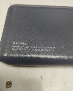 Б/у Повербанк G.power dp-923 12000mah 2.1a 01-200888171