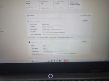 Б/в Ноутбук Lenovo 15/core i5-12450hx ddr5/16gb ddr5/hdd *відсутній/ssd 500 gb/geforce rtx3050 6gb 01-200885690