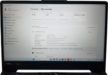 Б/в Ноутбук Asus 15/ryzen 7 7435hs ddr5/16gb ddr5/hdd *відсутній/ssd 512 gb/geforce rtx2050 4gb 01-200887590