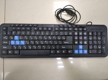 Б/в Клавіатура Defender hm-430 01-200889429