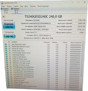 Б/в SSD накопичувач Transcend esd240c 240 gb 01-200838071