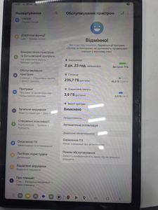 Б/у Планшет Samsung galaxy tab a9+ 2025 5g 8/256gb 01-200892403