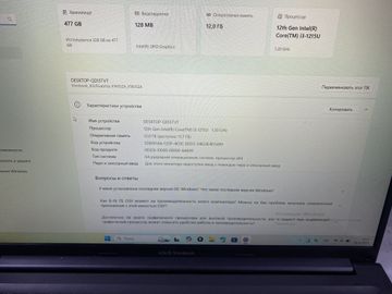 Б/в Ноутбук Asus 16/core i3-1215u ddr5/12gb ddr5/ssd 512 gb/*інтегрована 01-200893442