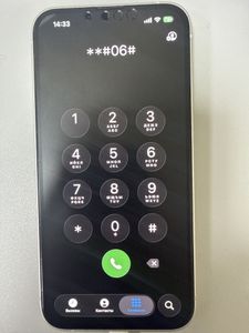 Б/в Мобільний телефон Apple iphone 13 128gb 01-200893567