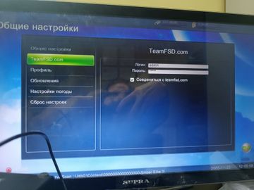 Б/в Ігрова приставка Microsoft xbox 360s freeboot 01-200896183