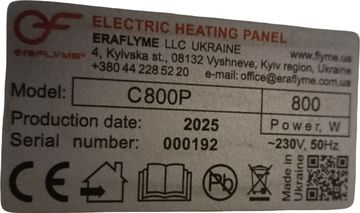 Б/в Обігрівач Eraflyme c800p 01-200896375