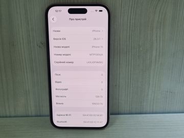 Б/в Мобільний телефон Apple iphone 15 128gb 01-200849149