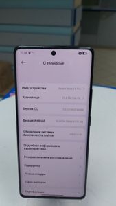 Б/у Мобільний телефон Xiaomi redmi note 14 pro 8/256gb 01-200899178