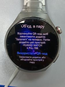 Б/у Смарт-часы Huawei watch 4 pro 01-200904520