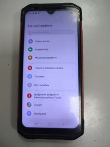 Б/у Мобільний телефон Doogee s98 8/256gb 01-200905110