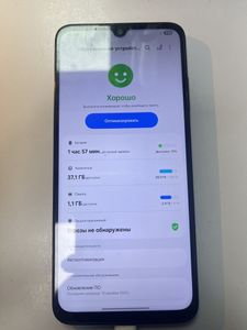 Б/в Мобільний телефон Samsung galaxy a05s 4/128gb 01-200905546