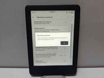 Б/у Электронная книга Amazon kindle 10th gen 01-200907084
