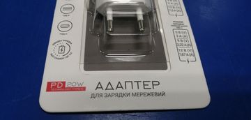 Б/в Зарядний блок Cyboo usb+type-с 20w 01-200907559