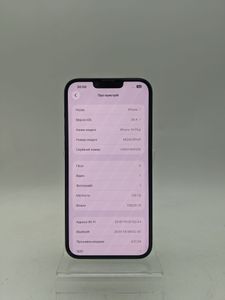 Б/у Мобільний телефон Apple iphone 14 plus 128gb 01-200761081