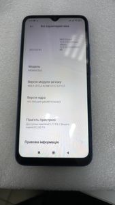 Б/в Мобільний телефон Xiaomi redmi 9a 2/32gb 01-200907161