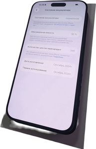 Б/в Мобільний телефон Apple iphone 16 pro max 512gb 01-200854829