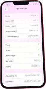 Б/в Мобільний телефон Apple iphone 14 512gb esim 01-200874108