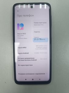 Б/в Мобільний телефон Xiaomi redmi note 9 pro 6/64gb 01-200908996