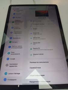 Б/у Планшет Lenovo tab m11 tb330fu 8/128gb wi-fi 01-200911903