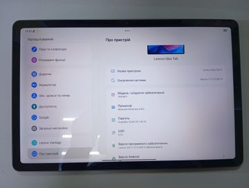 Б/в Планшет Lenovo idea tab tb336fu 8/128gb 01-200912207