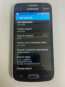 Б/у Мобільний телефон Samsung galaxy star advance duos sm-g350e 01-200905793