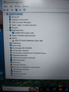 Б/в Ноутбук Hp 13/core i5 8265u ddr4/16gb ddr4/ssd 256 gb/*інтегрована 01-200912467