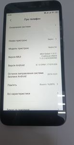 Б/в Мобільний телефон Xiaomi redmi 5a 2/16gb 01-200908978