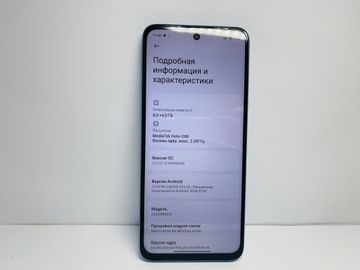 Б/у Мобільний телефон Xiaomi redmi 12 8/256gb 01-200913154