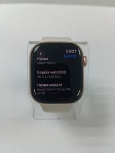 Б/в Смарт-годинник Apple watch series 10 gps 42mm alu. case 01-200908578