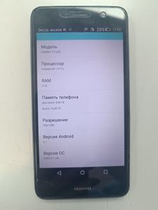 Б/в Мобільний телефон Huawei y6 pro 2/16gb 01-200915282