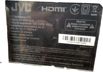 Б/в Телевізор Jvc lt-43mu619 01-200578829