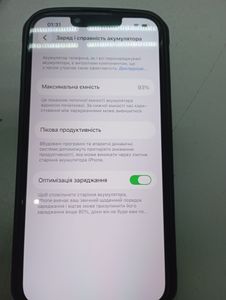 Б/в Мобільний телефон Apple iphone 13 128gb 01-200909993