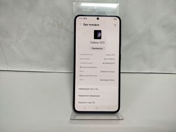 Б/в Мобільний телефон Samsung galaxy s23 8/128gb 01-200915867