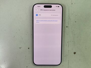 Б/в Мобільний телефон Apple iphone 16 pro max 512gb 01-200918112