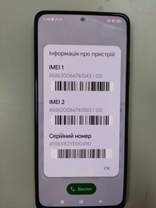 Б/в Мобільний телефон Xiaomi redmi note 10 pro 8/256gb 01-200917998