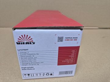 Б/в Шліфмашина кутова Master ls1275ht 16-000276497