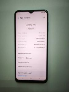 Б/у Мобільний телефон Samsung galaxy a13 3/32gb 01-200918789