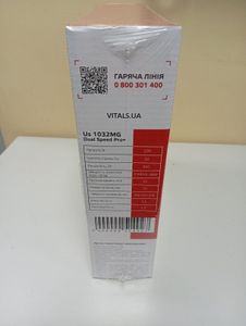 Б/у Шурупокрут Vitals us 1032mg 16-000275628