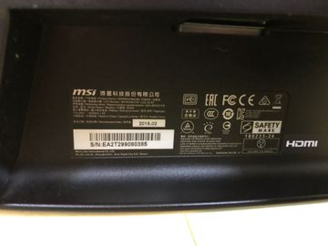 Б/в Монітор Msi optix mag241c 01-200919864