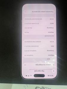 Б/в Мобільний телефон Apple iphone 16 pro 256gb 01-200918552