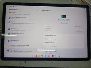 Б/в Планшет Samsung galaxy tab s9 fe wi-fi 8/256gb 01-200918968