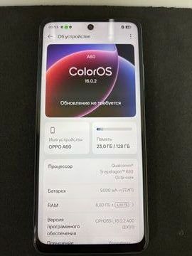 Б/в Мобільний телефон Oppo a60 8/128gb cph2631 01-200919643